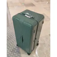 在飛比找蝦皮購物優惠-98成新 RIMOWA Essential Trunk Pl