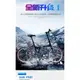 BIKEDNA G7PLUS 20吋24速鋁合金摺疊車SHIMANO24速煞變合一前後快拆雙碟煞451輪組CP值小折首選