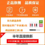 【台灣現貨】適用小天才電話手表表帶磁吸閃扣Z8Z7Z6ASZ5AQD2AQ1AZ3Z2腕帶表鏈