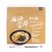 在飛比找momo購物網優惠-【里仁】麻油當歸細麵800g