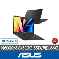 在飛比找momo購物網優惠-【ASUS】無線鍵鼠組★15.6吋N6000輕薄筆電(Viv