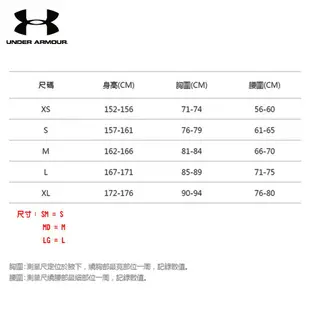 【UNDER ARMOUR】女 Training Graphics排汗快乾背心(1344150-112,Loose)