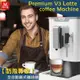 Mdovia V3 Pro Latte coffee machine 奶泡專家 全自動義式咖啡機 鋼琴白