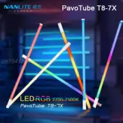 Nanlite PavoTube T8-7X LED Pixel Tube Video Light RGB Full Color 2700K-7500K APP