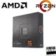 AMD Ryzen5-7600X 4.7GHz 6核心 中央處理器