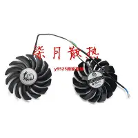 在飛比找Yahoo!奇摩拍賣優惠-（特價）MSi微星GTX 1050 Ti  GTX 950 