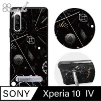 在飛比找PChome24h購物優惠-apbs Sony Xperia 10 IV 減震立架手機殼