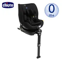 在飛比找PChome24h購物優惠-【chicco】Seat3Fit Isofix安全汽座-曜石