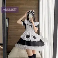 在飛比找蝦皮購物優惠-RYPY 【熱賣】熊熊女僕裝  cosplay 女傭餐廳女僕