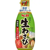 在飛比找樂天市場購物網優惠-【江戶物語】日本製 SB 德用山葵醬 175g 芥末醬 刺身