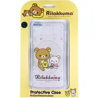 在飛比找樂天市場購物網優惠-Rilakkuma 拉拉熊/懶懶熊 Samsung Gala