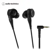 在飛比找momo購物網優惠-【audio-technica 鐵三角】ATH-CKS110