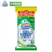 在飛比找PChome24h購物優惠-【SC Johnson】日本進口 莊臣水溶性馬桶清潔刷補充包