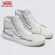 【VANS 官方旗艦】SK8-Hi Reconstruct 男女款米白色滑板鞋