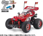 TAMIYA 1/10 XB No.227 EXPERT BUILT COMICAL HOTSHOT Ready To Run RTR 57927