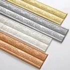 Wall Stickers Baseboard Wallpaper Wall Border Skirting Home Decoration
