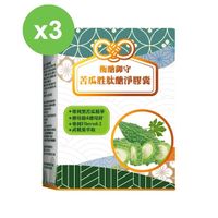 【YAYU Biomed 雅譽生醫】苦瓜胜肽醣淨膠囊30顆/盒x3盒