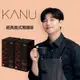 韓國孔劉咖啡 MAXIM麥心 KANU 經典美式黑咖啡 (0.9g×150入/盒) kanu咖啡 黑咖啡 美式咖啡 kanu黑咖啡