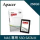 【含稅公司貨】Apacer 宇瞻 PPSS25 256GB 128GB 2.5吋 SATA NAS SSD固態硬碟