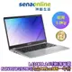 ASUS L410KA 410KA 14吋輕薄筆電 N4500 4G 128G 14吋 白