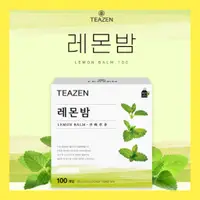 在飛比找蝦皮購物優惠-[Teazen] Lemon Balm Tea 100T /