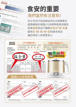 【MOLIJIA 魔力家】即食行熱-雙層隔熱防燙快煮美食鍋2.2L (3.9折)