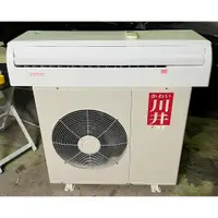 在飛比找蝦皮購物優惠-【木匠居家生活館】川井 7.1kw 一對一分離式冷氣 適用1