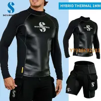 在飛比找Yahoo!奇摩拍賣優惠-Scubapro THERMAL 1mm潛水衣技潛短褲口袋長