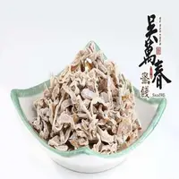 在飛比找PChome24h購物優惠-【台南府城。吳萬春蜜餞】古早味蜜餞系列--無花果