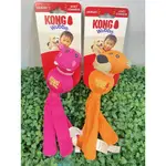 【KONG】美國 WUBBA舞吧 動物園 好朋友互動玩具系列 S號 狗狗玩具 尼龍玩具 耐咬玩具 抗憂鬱 花花萬物寵寶貝