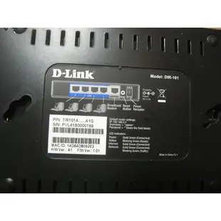 二手 D-LINK 四埠頻寬管理有線寬頻路由器 DIR-101