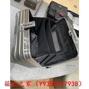 二手正品（9.6成新） RIMOWA Original 緊湊商務登機箱 行李箱 拉桿箱 92540004