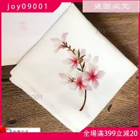 在飛比找蝦皮購物優惠-joy09001⚡蘇繡 蘇繡材料包 刺繡材料包 刺繡材料 刺