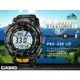 CASIO 手錶專賣店 國隆CASIO登山錶 PRG-240-1D_ 登山首選_太陽能_高度_氣壓_男錶_碼表_全新品_保固一年_開發票