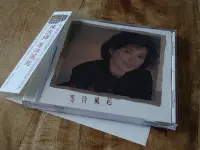 在飛比找Yahoo!奇摩拍賣優惠-CD-陳淑樺 等待風起 EMI