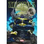 THANOS RISING MARVEL SELECT EDITION