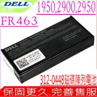 在飛比找蝦皮購物優惠-DELL FR463 陣列電池適用戴爾 Perc 5i 6i