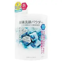 在飛比找樂天市場購物網優惠-佳麗寶Kanebo suisai 酵素洗顏粉(藍) 0.4g
