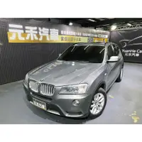 在飛比找蝦皮購物優惠-2013年 BMW X3 xDrive28i 2.0『中古車