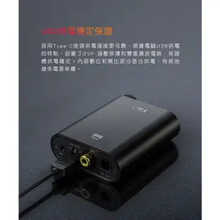 【FiiO台灣】K3 ES9038Q2M USB DAC數位類比音源轉換器(2021)獨立DAC/支援USB DAC