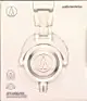 【格律樂器】鐵三角 audio-technica ATH-M50x WH 專業監聽耳罩式耳機 (白色)