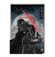Star Wars Celebration Japan 2025 Darth Vader Badge Art Poster