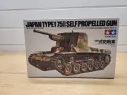 Tamiya 1/35 Japan Type 75mm self propelled Gun Model #6.