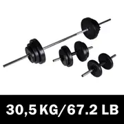 Barbell +2 Dumbbell Set 30.5kg vidaXL