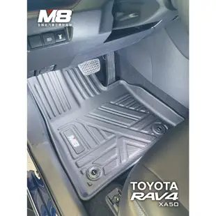 清倉搶購【M8】TOYOTA RAV-4五代 立體汽車踏墊適用於 RAV-4五代2018~ 3D腳踏墊立體汽車腳踏墊