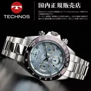 Limited color TECHNOS watch diamonds, original quartz chronograph, T4B26RI