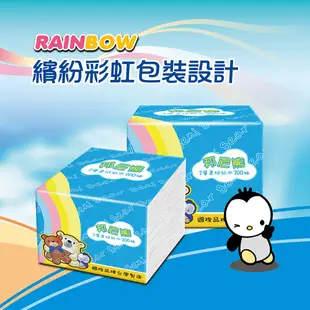 Benibear 邦尼熊 抽取式柔拭紙巾-彩虹版 300抽x30包/箱 廠商直送