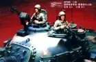 Hobby Fan 1/35 HF-506 ROC M48H/CM11 Tank Crew - 2 Figures
