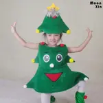 MOONXIN-聖誕節衣服 兒童聖誕節裝扮 聖誕服飾兒童 聖誕裝扮小孩 兒童聖誕節服裝 幼兒聖誕樹裝扮 聖誕樹衣服 聖誕
