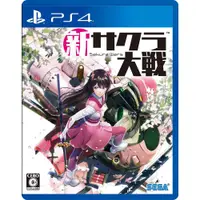 在飛比找有閑購物優惠-【AS電玩】PS4 新櫻花大戰 中文版